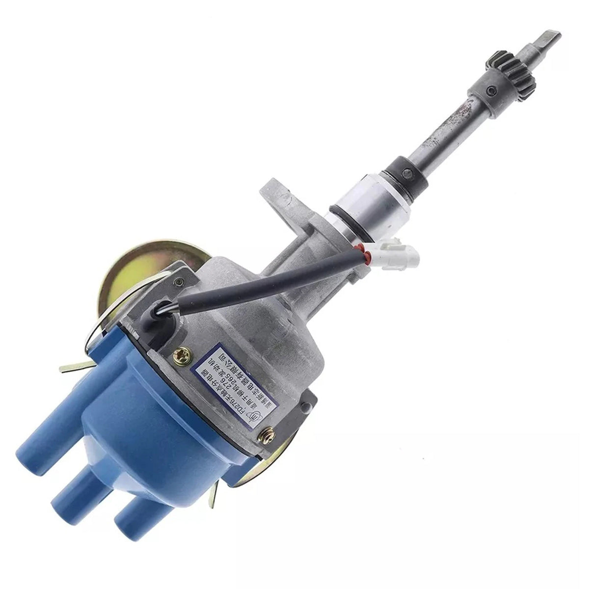 270Q-23510W Ignition Distributor for Joyner 2-Cyl LJ276 Engine 650cc Sand Spider