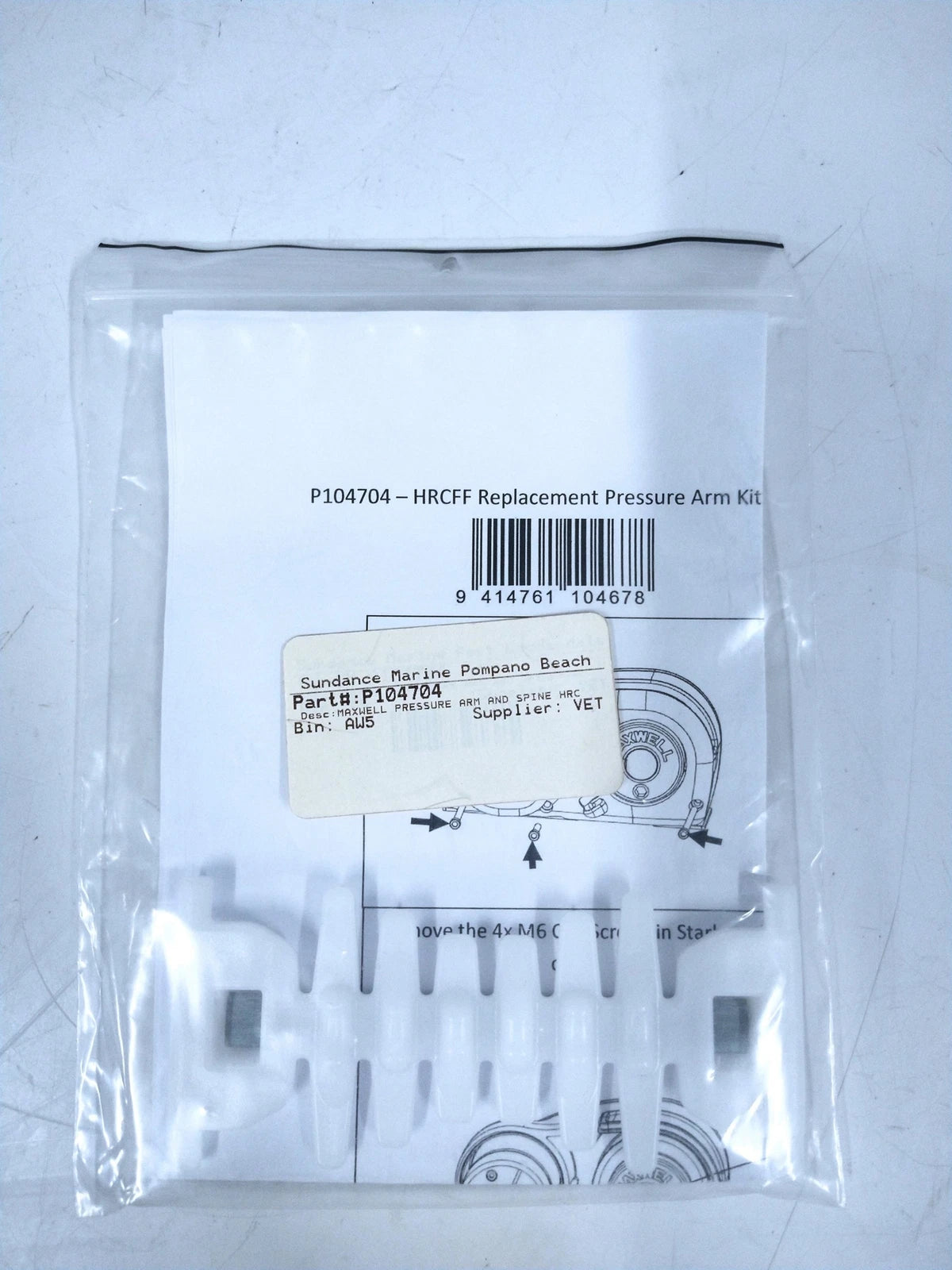 '- - Maxwell P104704 , HRC Pressure Arm & Spine , OEM