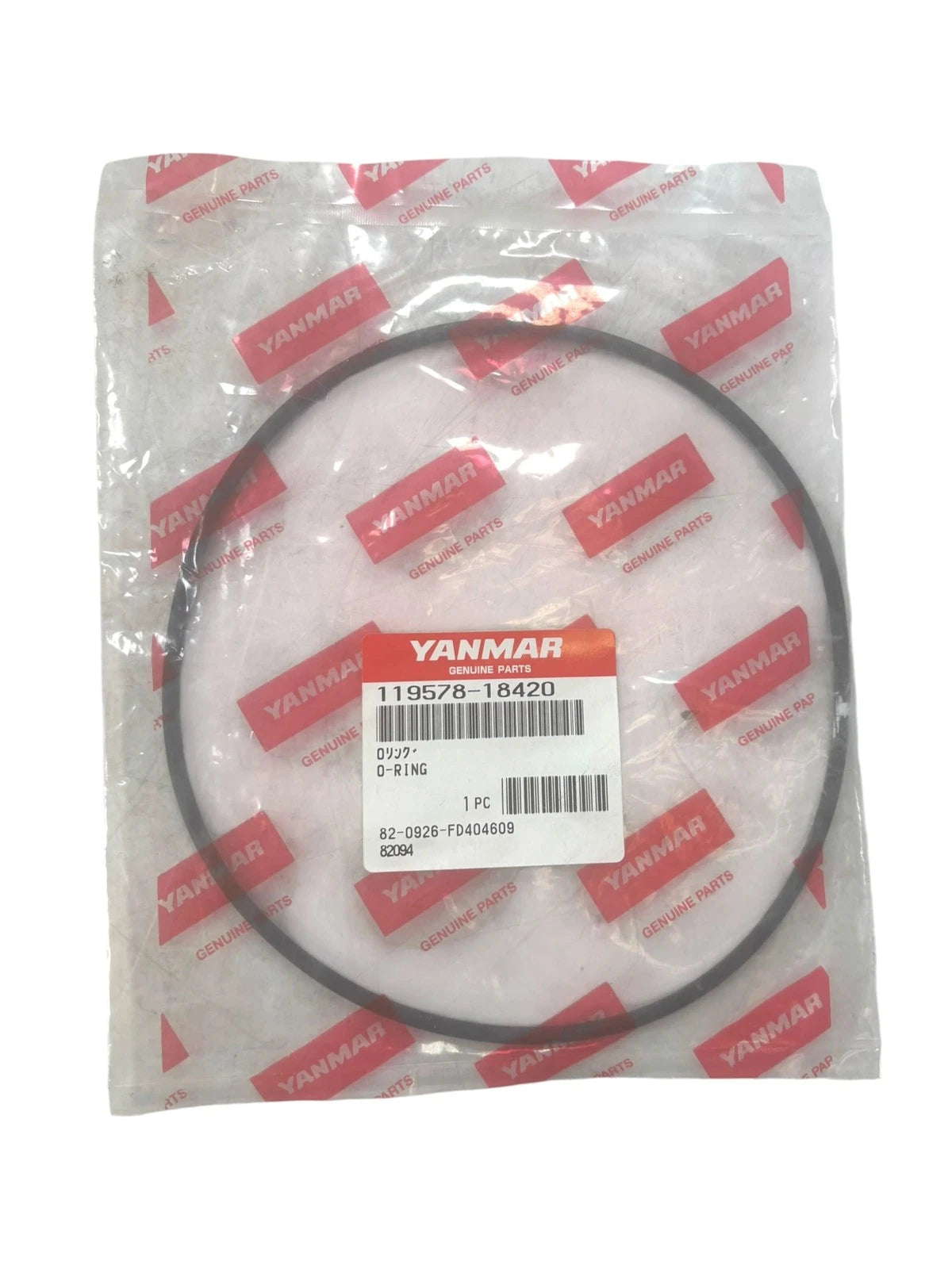 Yanmar 119578-18420, O-Ring