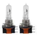 2x H15 12V 15/55W Halogen Headlight Bulbs for Car High Beam Bulbs High-Quality