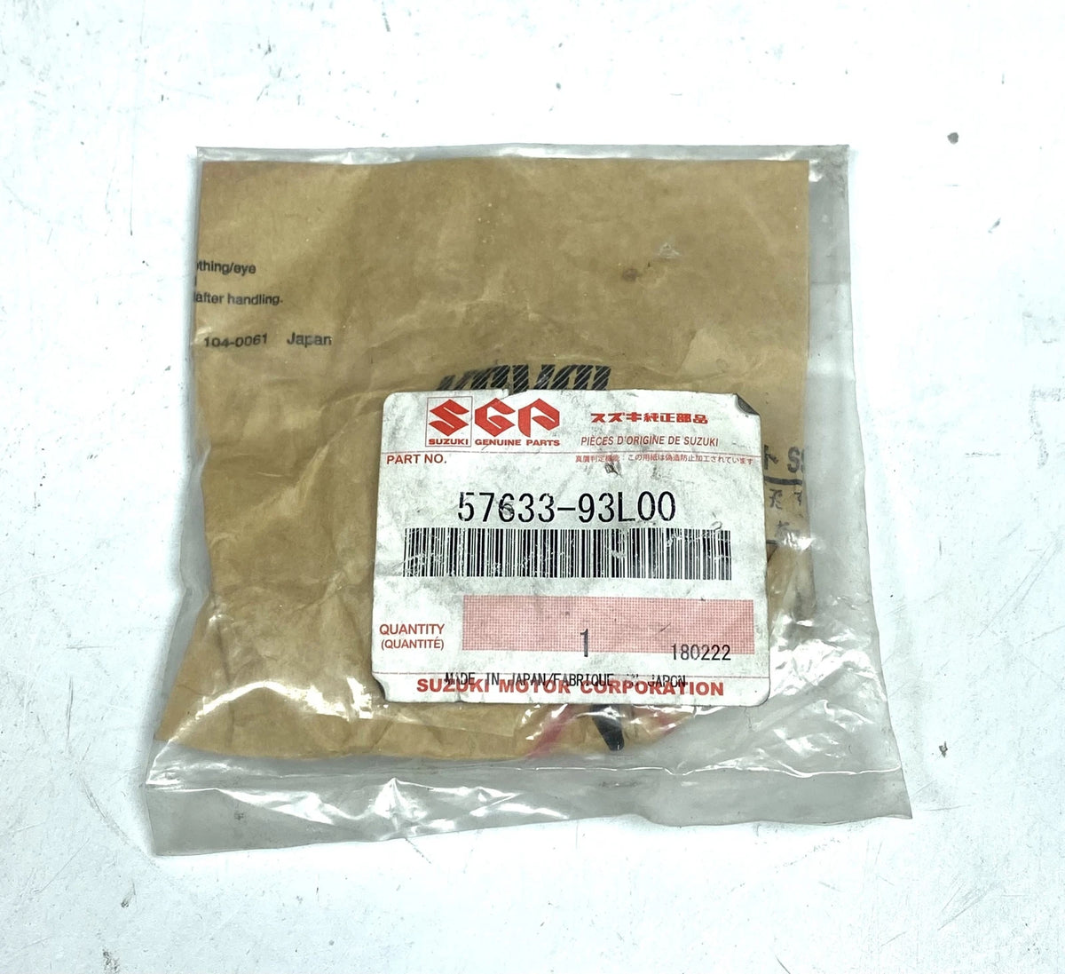 Suzuki 57633-93L00, Watergrip Propeller Nut Spacer - OEM