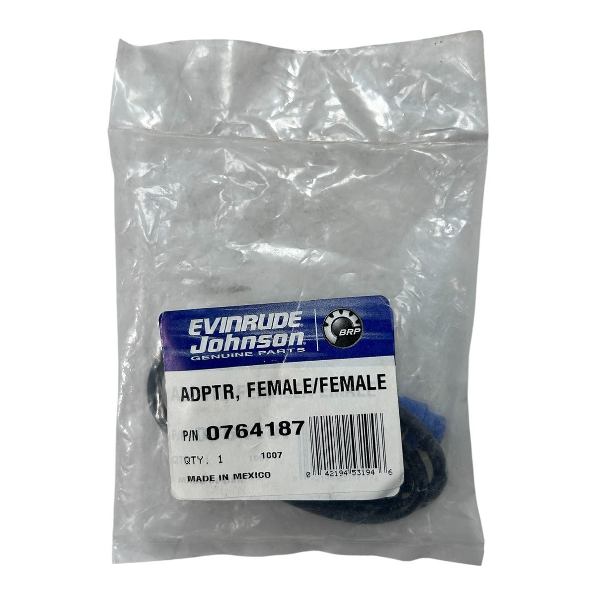 Evinrude Johnson BRP 0764187, Blue NMEA Female to Female Adapter Harness, OEM