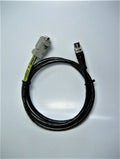 Evinrude 764946 ~OEM~ E-TEC Outboard 4' ICON Rigging Extension Harness