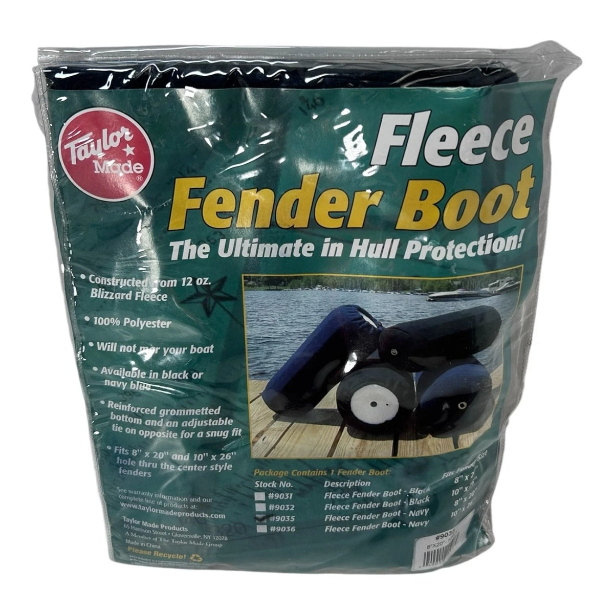 Taylor Made 9035, Fleece Fender Boot Cover - Navy Blue 20'' X 8''